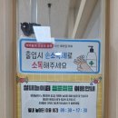 모아씽크대 | [광주 돌 전 아기 가볼만한 곳 추천 ①] 무료 실내놀이터 모아모아 행복센터 후기