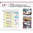 김가네 앞 횡단보도 이미지