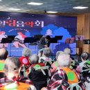 행복마을요양병원 이미지