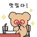 대운생고기 이미지