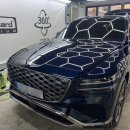 채널4 | 제네시스 GV80 4채널블랙박스시공후기 부천TST 유라이브쿼드7000 부천프리미엄썬팅