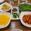 쫑자네곱창 - 안양시 만안구 예술공원로 70 | 쫑자네곱창