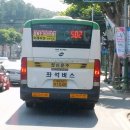 현대강변2차 아파트 사거리 네이버블로그