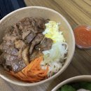 샐러투박스 네이버블로그