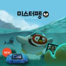 주식회사 생기의집 이미지