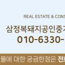 코아&2060 네이버블로그