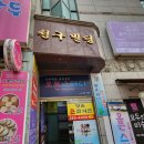 모두의미술교습소 이미지