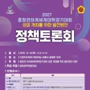 충청판매 이미지