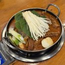 조마루뼈다귀전문점 이미지