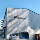 제일물류 이미지