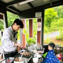 태학산자연휴양림 | 태학산자연휴양림 | 초롱꽃 숙박후기 (숲나들e 주말예약)