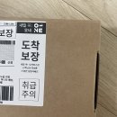 라벤더 | 아이폰 17 라벤더 후기(자급제 kt알뜰폰 사용기)