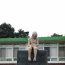 수로요，보천도예창조학교 이미지