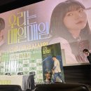 매일매일 이미지