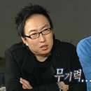 사람이지쳤잖아힘들잖아