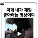 피곤한덤덤tired.dum 이미지