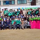 새마을의료기 네이버블로그