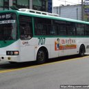 주707 네이버블로그