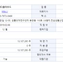 메디클라우드 이미지