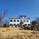 함평농관원 1층 화장실 | 함평 대형카페 ) 함평 아기랑 카페 인루트 이제야 가본 후기