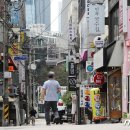 코로나 확진자 1009명 폭발..서울서만 521명, 4...