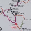 [제553회] 2025년 1월 5일 지리산 천왕봉 [아산100] 이미지