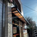 청평우체국 이미지