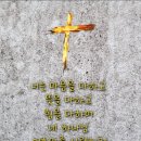 아도나이