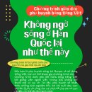 군포시 가족센터 이미지