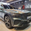 더크루디테일링 진주점 이미지