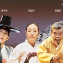 국립민속국악원 이미지