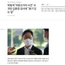 오거리슈퍼 이미지