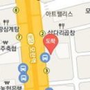 고려척척마취통증의학과의원 이미지