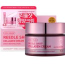 청개구리마미 | 26년 3월 일상