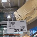 (주)코리아팀버 이미지