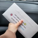 w3. w웨딩 w웨딩시티 더파티뷔페 범일더파티 부산웨딩뷔페 시식 후기
