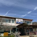 농협본점 | 충북 제천 맛집 옥순봉 출렁다리 근처 80년 전통 삼대냉면