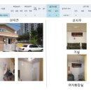 사파경로당 이미지