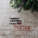 교보생명보험㈜ 이미지