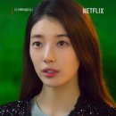 983 | 〈다 이루어질지니〉 결말 해석│세 번째 소원과 기억 삭제, 983년 인연의 끝 (스포주의)