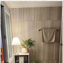 힐링약손 이미지