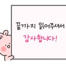 해피하우스 소정 이미지