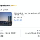 시그니엘호텔 부산점 | 부산 시그니엘 호텔 후기｜오션뷰 룸부터 조식까지 솔직 리뷰