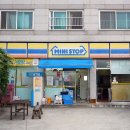 미니스톱 해양공원점 이미지