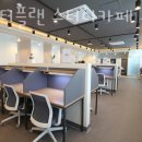 광진 구의동 스터디카페 마스터플랜 스터디카페 구의점 가격 위치 주소