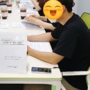 가야2동 주민센터 이미지