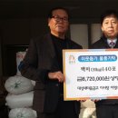 원대성경로당 네이버블로그