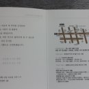 둔산중로-52 이미지