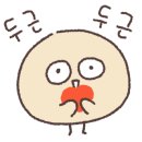 마릴린와인365 이미지