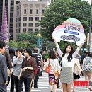 서울오토 이미지